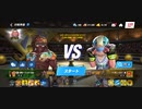 ☆90%ΩTティトゥスBafBLADE 100%回避サイバーフェイタル最速キメラジャブアッパー 1R圧倒的勝利CKOバイオクリティカルフック45万CKO