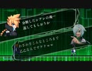 ごり押しアクションゲーマーがガンヴォルト爪を実況Part2