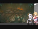 【ボイチェビ実況】元祖に挑め！Demons Slayer Akari #16 【デモンズソウル】