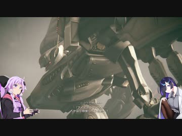 【アーマードコア6】初心者ゆかりと経験者トバリのAC6　Part20【VOICEROID実況】