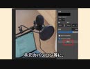 Photopea（フォトピー）を使って、画像を正方形に切り抜き（トリミング）する手順