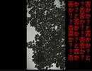 【初音ミク】　ワカチアイ　【オリジナル】