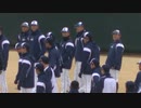 【スワローズ戸田二軍キャンプが寒そう】川端慎吾や原樹理などがダッシュ（ヤクルトスワローズ 戸田球場2024年2月2日）