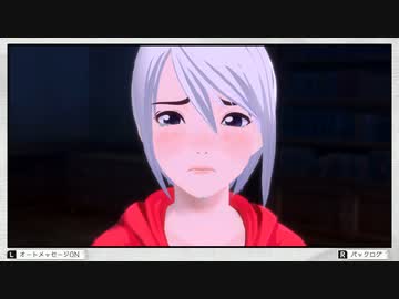 【アナザーコード】ミステリ感満載の謎解きADV(6)【2つの記憶】