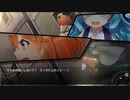 【アイオラ】メインシナリオ　序章【DMM】