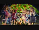 2024年1月6日_東京メガイルミ_ウマ娘_場内アナウンス