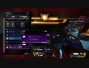 【APEX実況】初動3タテ キルリーダー (PS5)