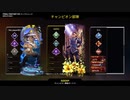 【APEX】コンジット レアスキン？ (PS5)