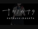 【(′ω｀⊂ )】 こいつらに比べたら全然過剰じゃない 【１５】 (実況)