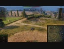 飲兵衛の逝くWorld of Tanks part.109:ELC EVEN 90【WoTゆっくり実況】