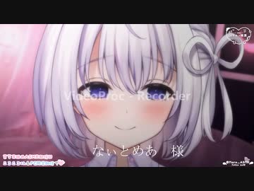 【本気でおすすめするASMR】ASMR大好きおじさんがお勧めするVTuberさんASMR