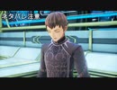 【実況】テイルズ オブ アライズその６２(ネタバレ注意)