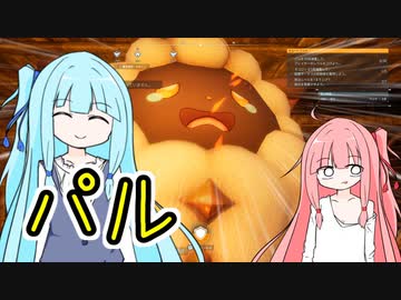 【Palworld / パルワールド】自由な葵ちゃんとパルワールド【A.I.VOICE実況】