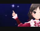 in fact【キャッチマイスイート 橘ありす】