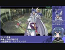 【RTA】空の軌跡SC Any% Turbo 4時間25分56秒 Part２/１１