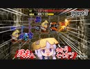 風来のゆかり　part7