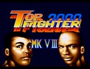 TOP FIGHTER 2000 MKVIII ON KEGA FUSION 3.51