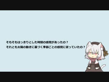 昔話を聞きたい小夜さん