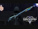 【KH2FM】【クリティカル】心の強さを信じて【パチクル】#5
