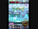 ヒョーザーン【最高MAX99枚BET】