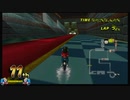 マリオカートWii CTGP対戦  #1
