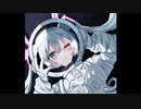 Orion / 初音ミク
