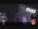 お前が可愛くなるんだよ！！4.VRC