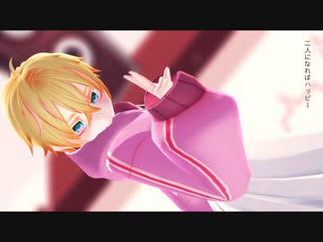 【UTAUカバー+MMDモデル配布】ストリーミングハート【陸奥音チトセ】