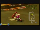 マリオカートWii CTGP対戦 #2