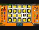 花コンボ 2兆$ & ギロチンエンドの瞬間（幸運の大家様, Luck be a Landlord）Steam版