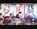 【ティンクルスターナイツ】イベントストーリー おなか部の特別試験！目指せプリマステラ！ Part.01