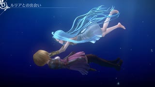 【ゆっくり実況】りりんくっ！【5】