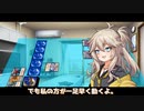【架空デュエマ】One Duel!「First match」