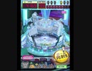 ヒョーザーン【最高MAX99枚BET】