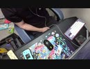 美容院で衝撃の事実を知った話