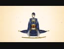 刀剣乱舞九周年の挨拶をひたすら聞く動画