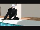 【MMD呪術廻戦】If I Can't Have You