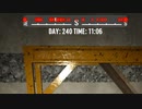 [7DTD] ナイトメア常走インセイン動物園72 [α21.2]