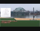 【ゆっくり人狼】　ゆっくりと誕生する人狼の謎　狼会話＆反省会【18A猫】