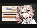 misskey.ioのバブルゲームをする