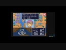 【ＲＴＡ】いただきストリート２　トーナメント　8：10：15　part２