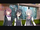 移動中の雑談と三人【CeVIO劇場】