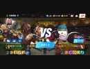 ☆89%ΩTティトゥスTHP〆Hamajiスタン不可フェイタル最速キメラジャブアッパー1R圧倒的勝利CKOクリティカルフック19万バイオクリティカルフック32万11万CKO