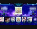 【StepMania】Party!!