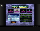 【実況】逆走！マリオカート64 Part.02