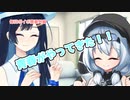 【ソフトウェアトーク劇場】青春がやってきた！！！