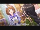 【ウマ娘 プリティーダービー】おでんせ！和みの辛味庵 Part.02