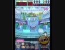 ヒョーザーン【最高MAX99枚BET】