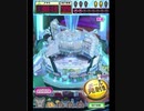 ヒョーザーン【最高MAX99枚BET】