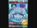 ヒョーザーン【最高MAX99枚BET】